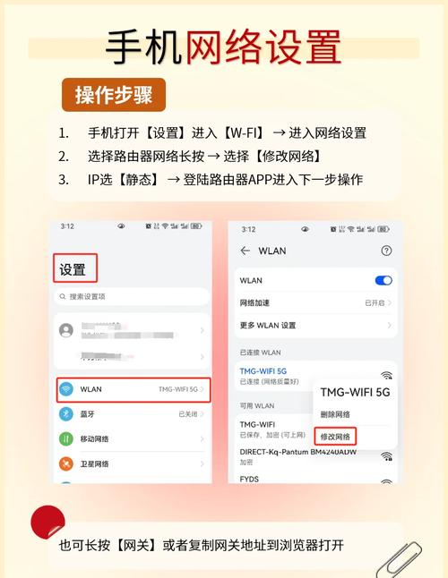 选择ISP时如何避免网络卡顿，提升上网体验？