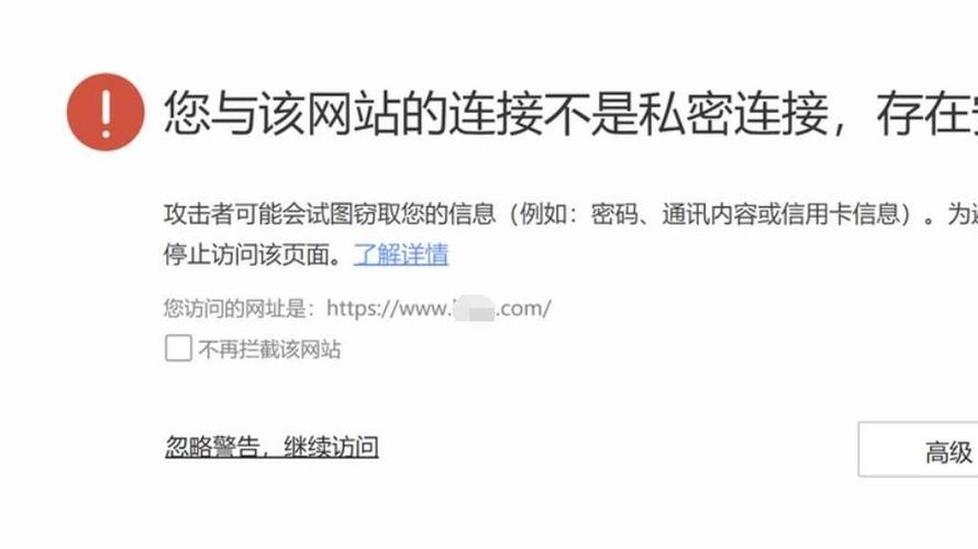 网站不维护，如何避免‘凶多吉少’的后果？