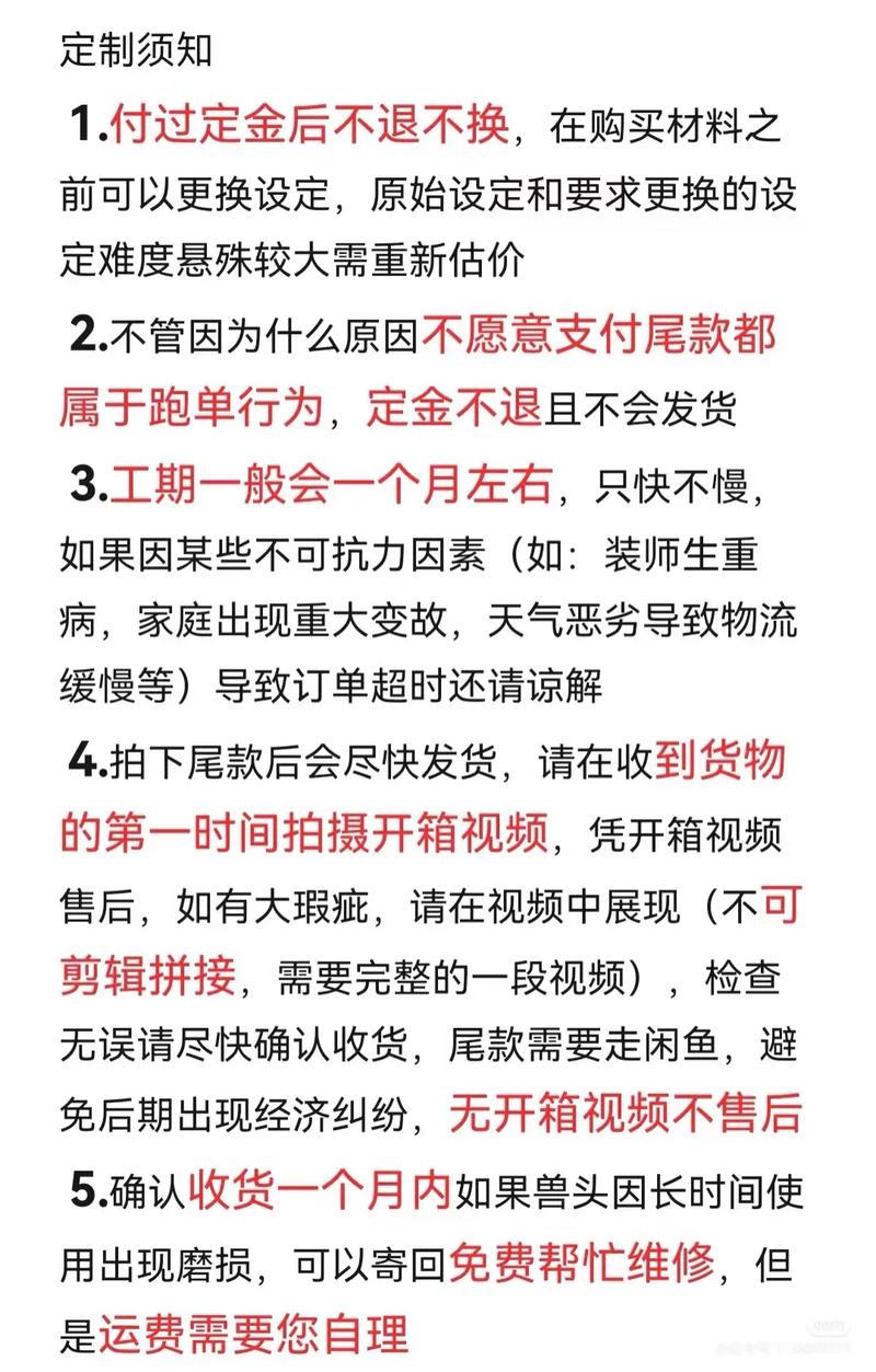成都网站定制失败，如何避免损失？