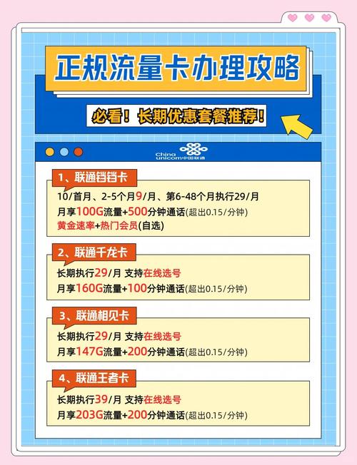 双十一刷流量如何避免踩坑，快速提升销量？