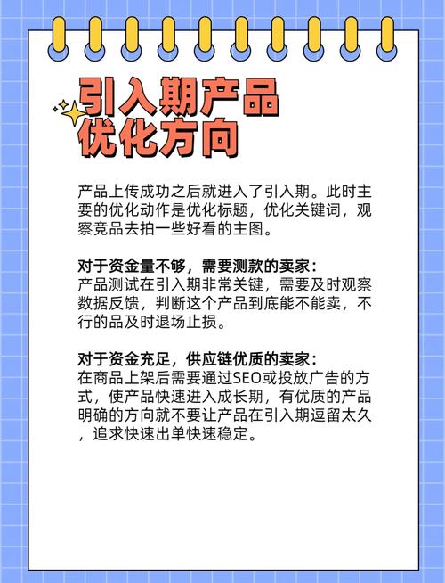 如何通过网络推广，让企业轻松实现利润增长？