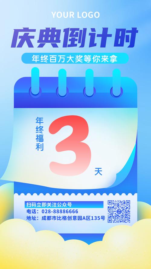 关注公众号，我能获得哪些实用福利？