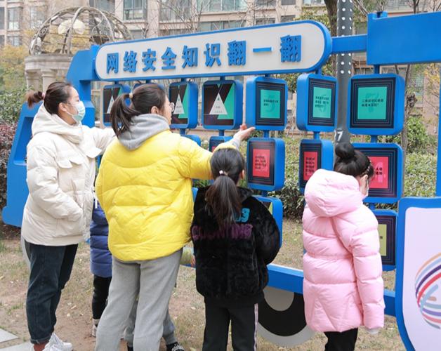 学习网络安全，如何有效防护网站免受攻击？