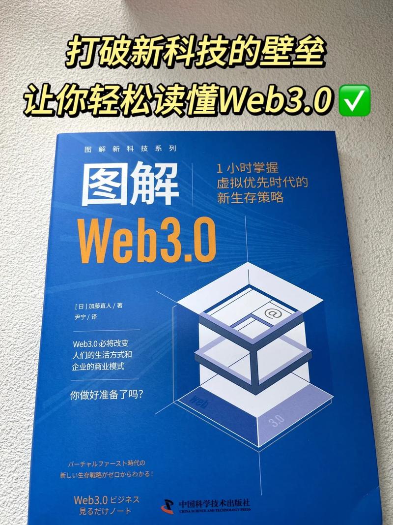 读这30本Web设计书，能让我成为行业高手吗？