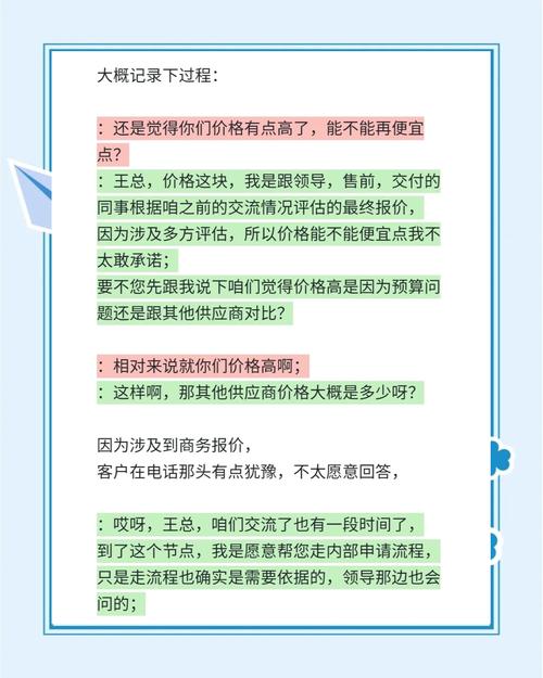 看这篇微信营销微网站常见问题解答，轻松解决你的营销难题！