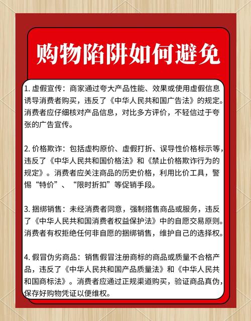 点开这篇文章，你将发现哪些隐藏的购物优惠？