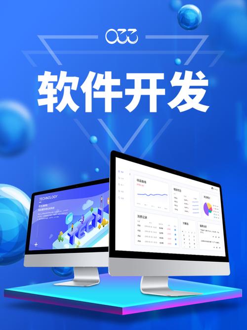 成都世通集团网站改版，能获得哪些创新互联网体验升级？