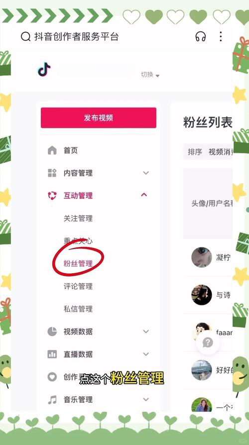 如何降低网站跳出率，提升用户阅读体验和停留时间？
