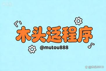 为什么我的关键词排名突然下降？如何快速恢复？