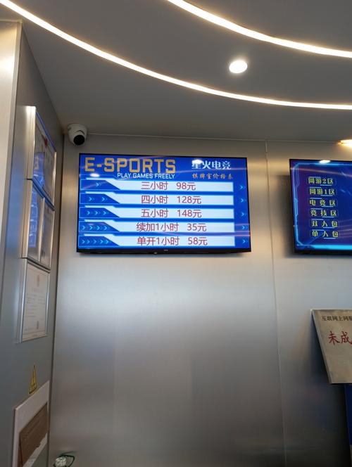 成都创新互联网站3大套餐，能帮我解决哪些具体问题？