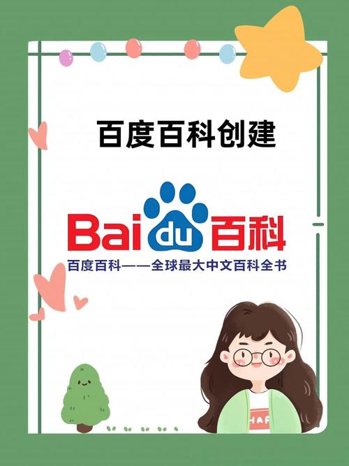 阅读本文，能了解网络广告哪些独特优势吗？
