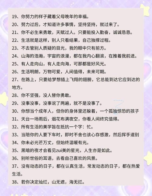 如何写高质量原创文章，让我写出更受欢迎的爆款内容？