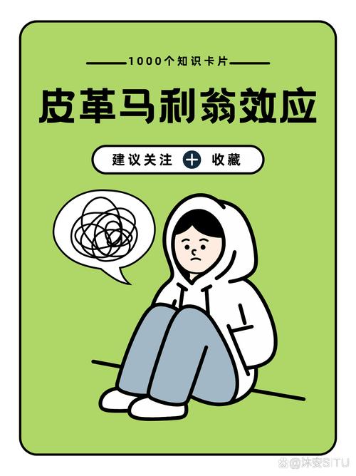去中间化后意见领袖和网红还能笑而不改，我如何轻松获取独家资讯？