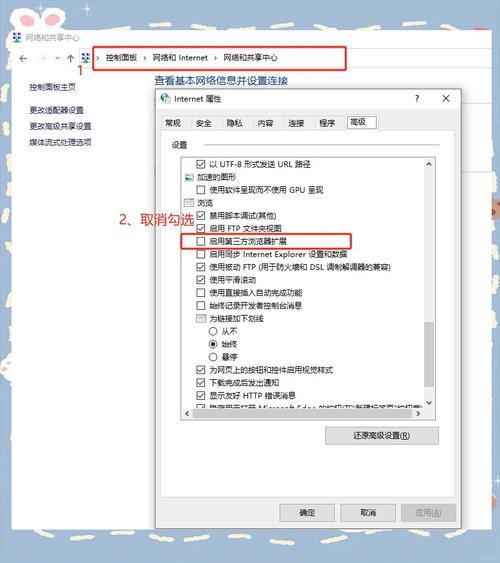 如何避免打开自家网站却意外跳转到他人网站，保障用户体验？