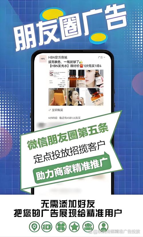 如何通过手机建站推广，快速吸引精准用户？