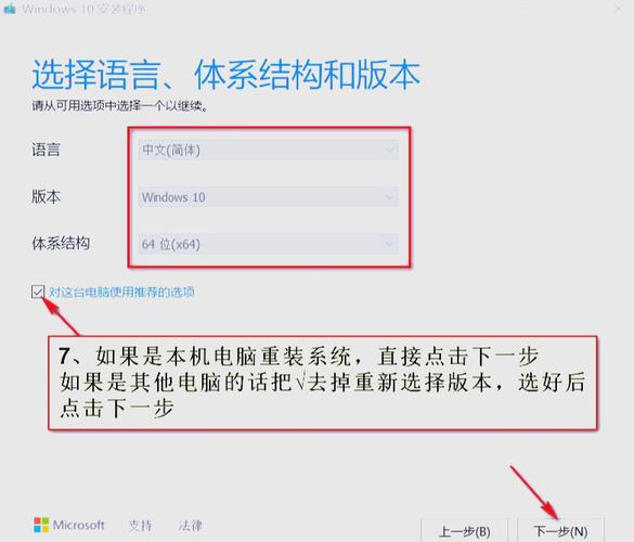如何挑选虚拟主机，让网站速度提升10倍？
