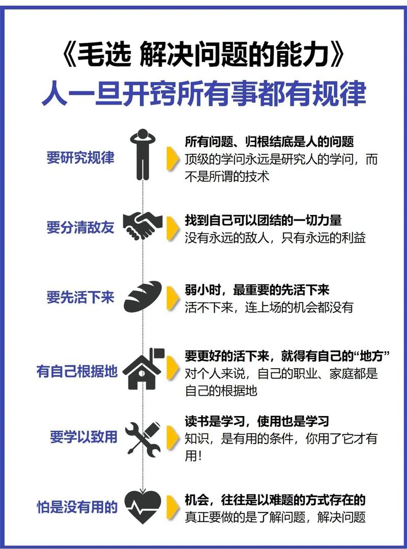 抖音热门视频有哪些规律？掌握这些，轻松成为热门达人！