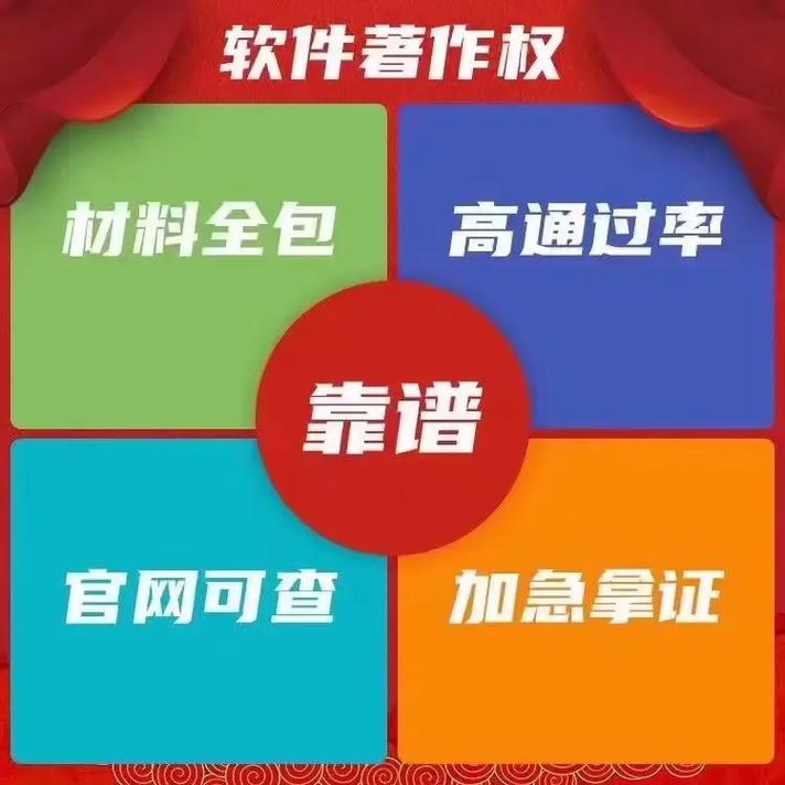 阅读本文，我能了解网络软文推广的哪些具体好处？
