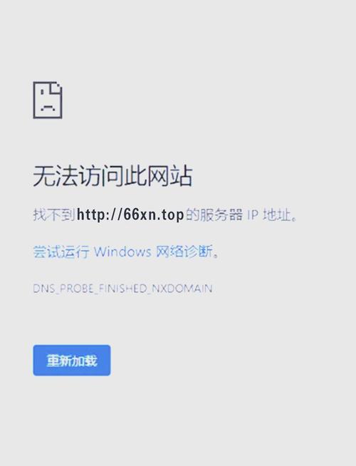 企业网站建设有哪些误区会导致失败？阅读本文可避免！
