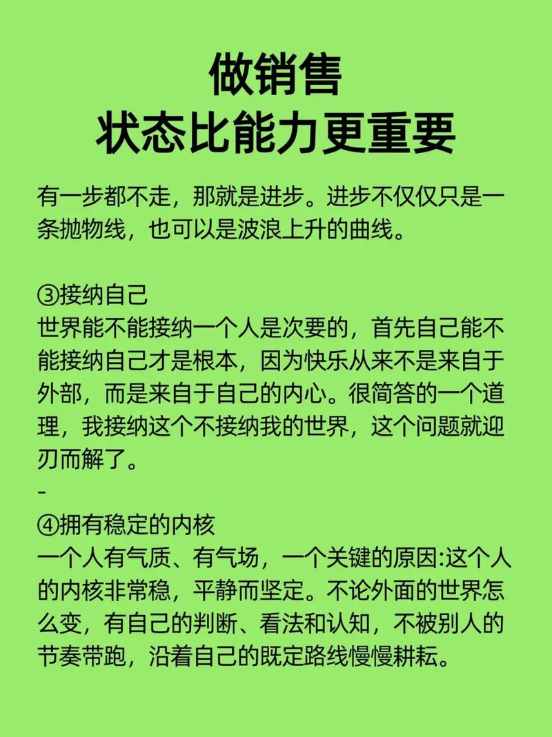 销售强杀不如营销诱杀？掌握技巧，提升业绩！