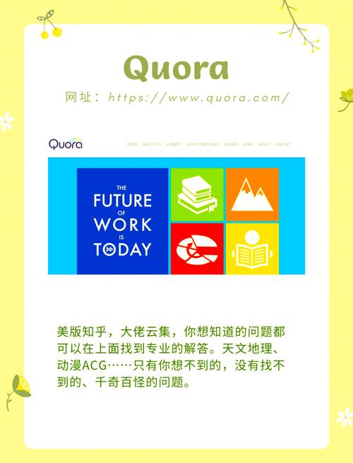 如何通过遵循这些关键注意事项，轻松打造成功的英文网站？
