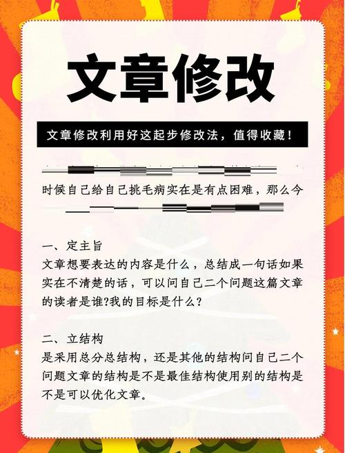 阅读本文，如何让网站优化更依赖文章质量提升用户体验？