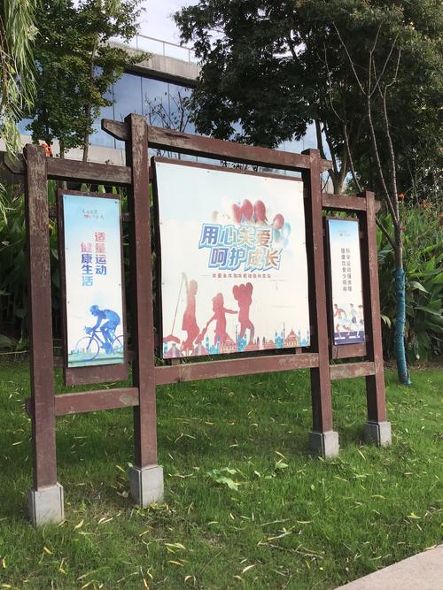 阅读户外广告特征，如何提升广告效果？