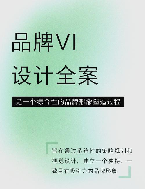 深圳策划设计公司哪家好？如何选择能提升品牌形象？