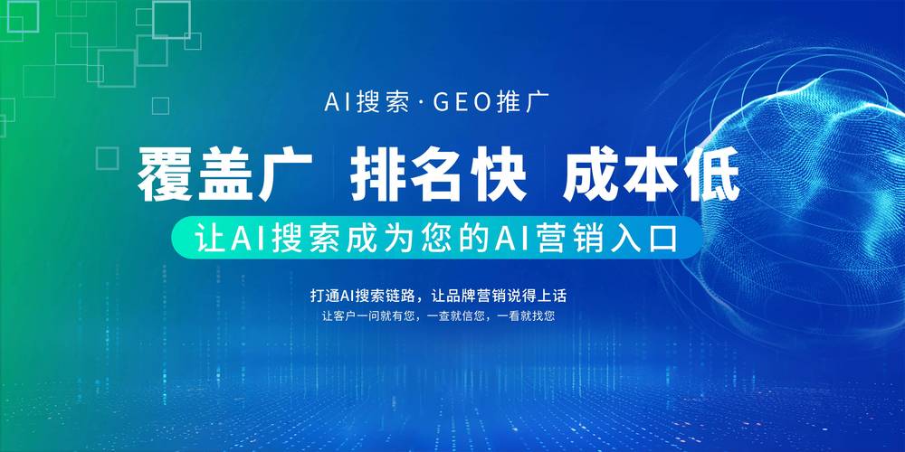 成都做网站选创新互联，能快速提升企业品牌形象吗？