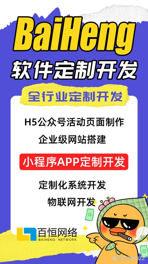 定制型网站建设能带来哪些具体好处呢？