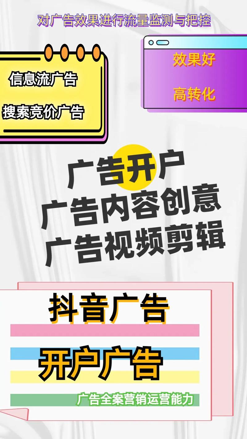 成都网络优化找哪家？如何区分关键字优化与网站优化？