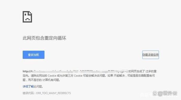 了解404页面如何优化网站用户体验？