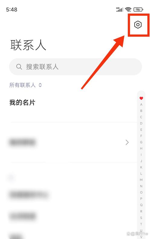如何设计联系我们页面让用户轻松获取联系方式并快速联系上我？