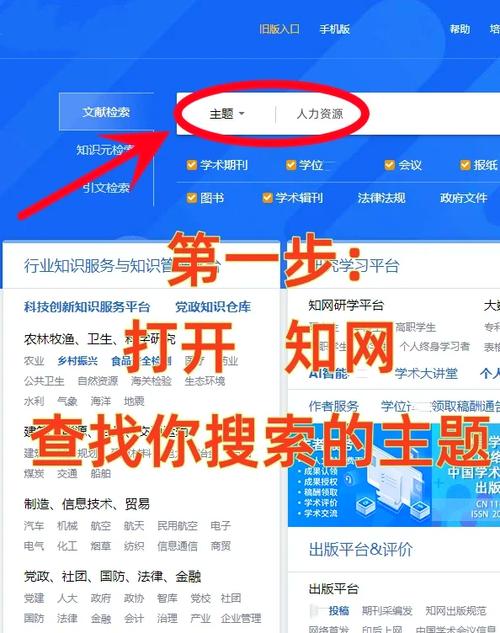 为什么成都网站百度搜不到？看这篇，教你快速解决！