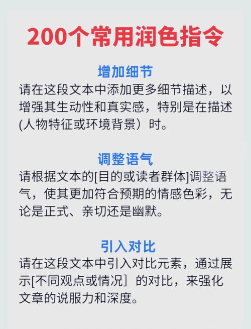 文章，如何用颜色引导用户，提升阅读体验？