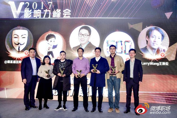学习微博运营，如何提升个人影响力与商业价值？