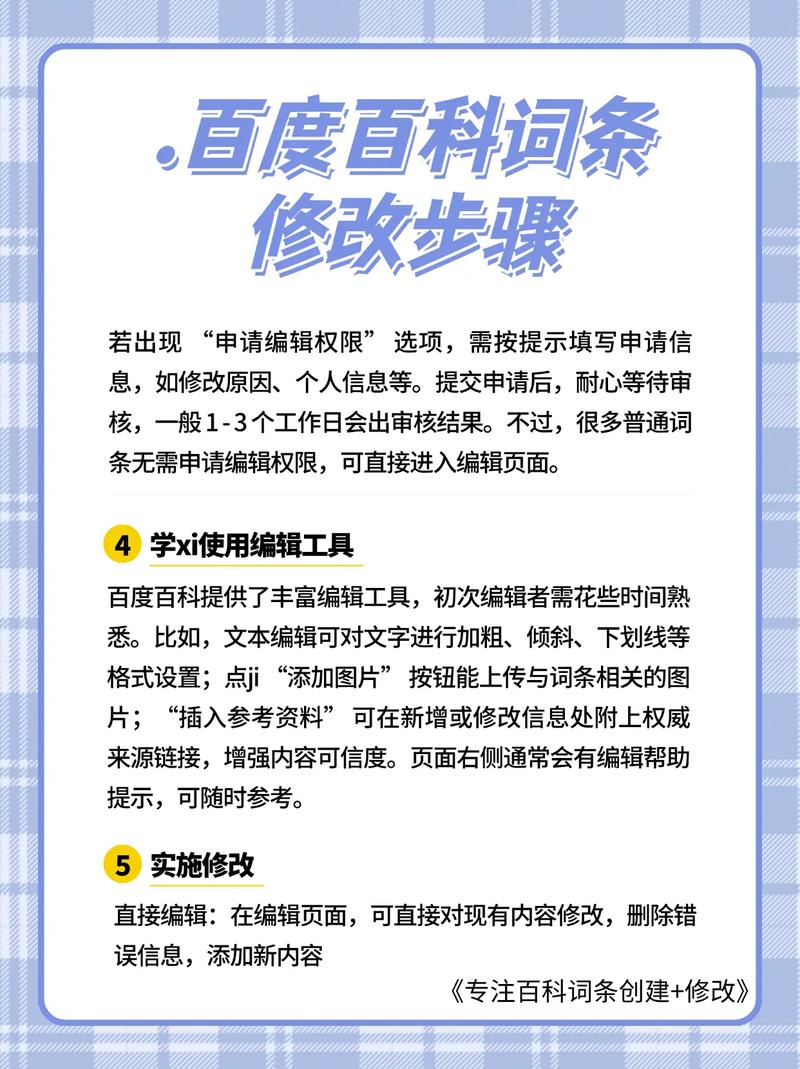 如何通过复制和转载内容提升SEO效果？
