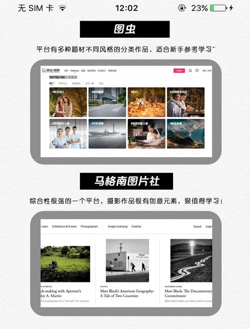 如何通过摄影网站建设方案，轻松吸引精准客户？
