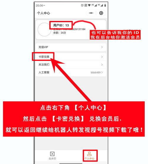 误封Robots后如何快速恢复成都网站流量？