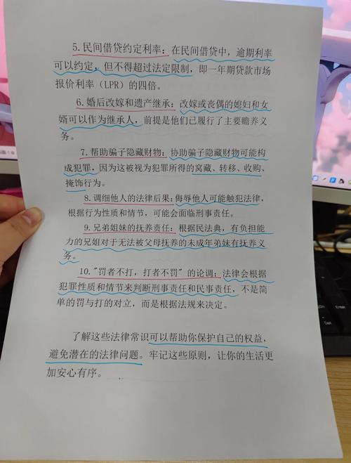 如何避免内容被底层库收录，保护原创权益？