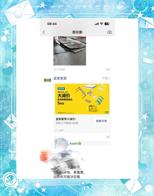企业做微信营销，能帮我精准触达目标客户吗？