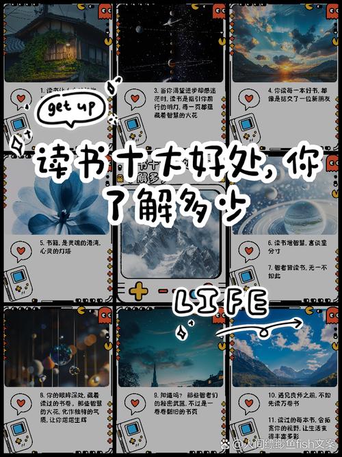 阅读本文，你能了解广告如何带来具体生活好处吗？