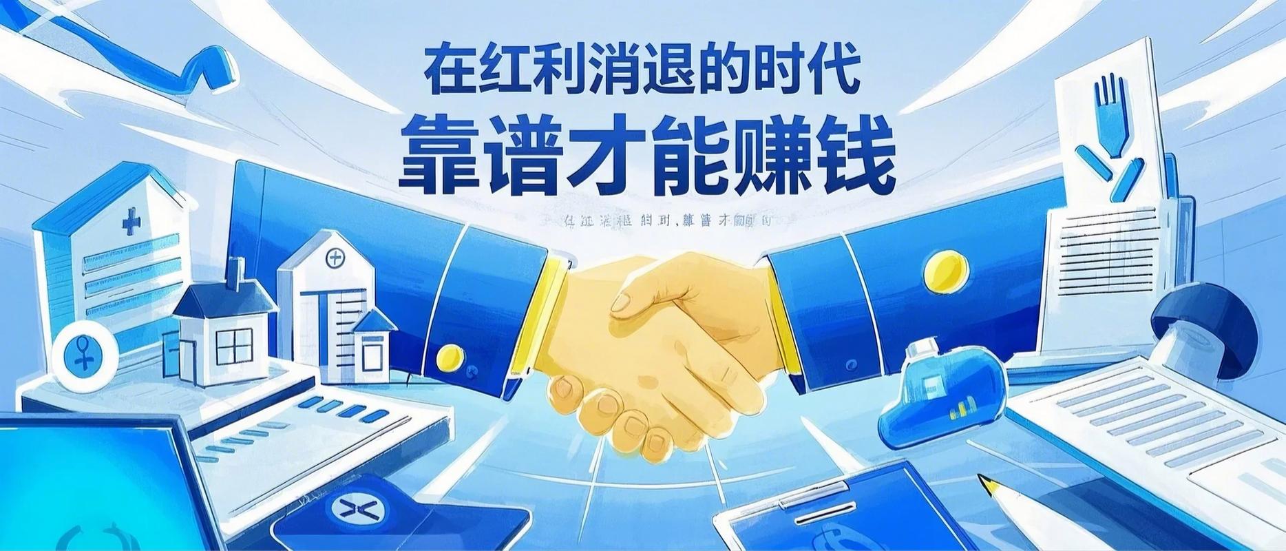 疫情好转后如何精准捕获复苏流量红利？