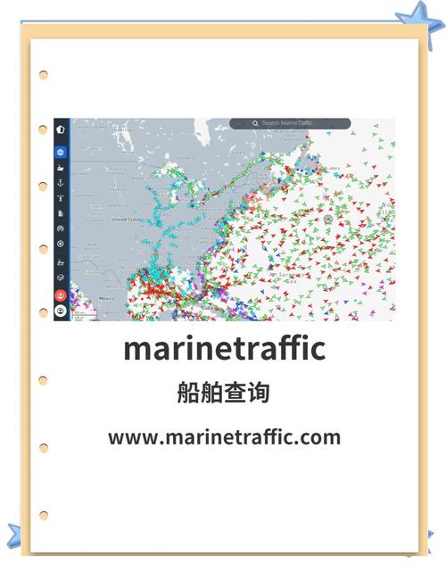 如何打造成都外贸网站，轻松拓展国际市场？