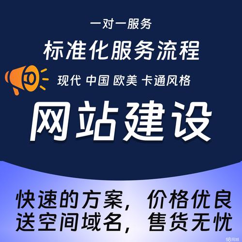 深圳网站开发公司能提供哪些具体服务，让我网站更受欢迎？