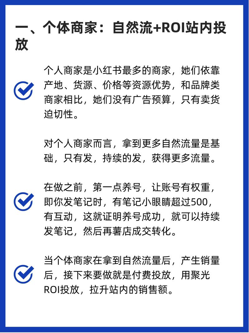 宝贝上架时间对销量影响大吗？掌握它，销量翻倍不是梦！