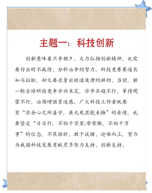 阅读这篇文章，你能掌握创新互联发展历程的哪些关键节点和具体好处？