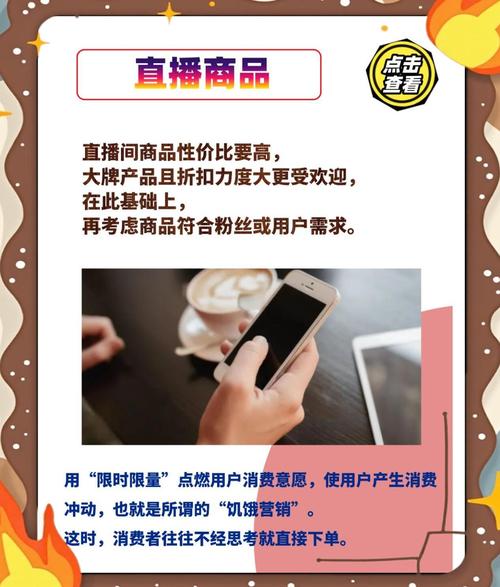如何提升视频点击率，轻松吸引海量观众？
