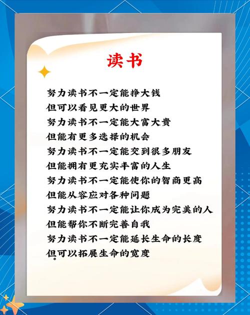 网站如何保持生命力，才能让我阅读时受益匪浅？