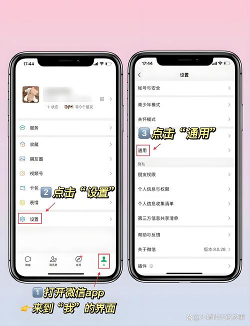 网站被降权了怎么办？了解这些原因能快速恢复排名！